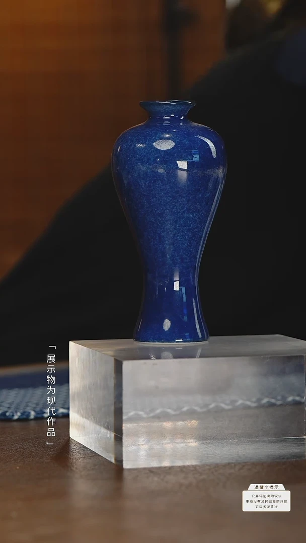 【闪购商品】摆件瓷圈新年年货好礼@@th34