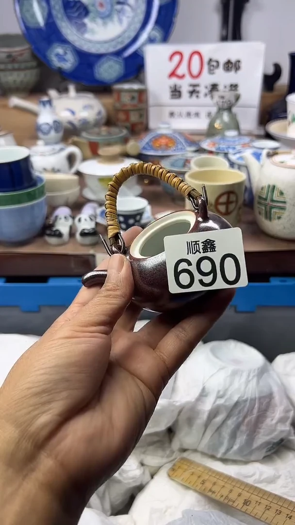 社***三顺鑫工艺品店闪购