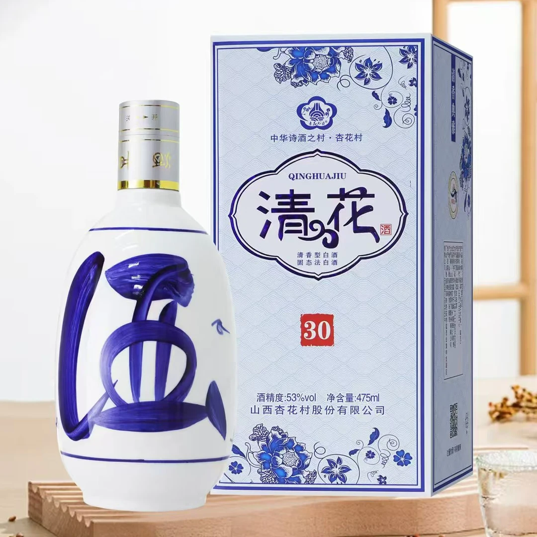 青花元贞清花酒30 清香型白酒475ml*6瓶53度