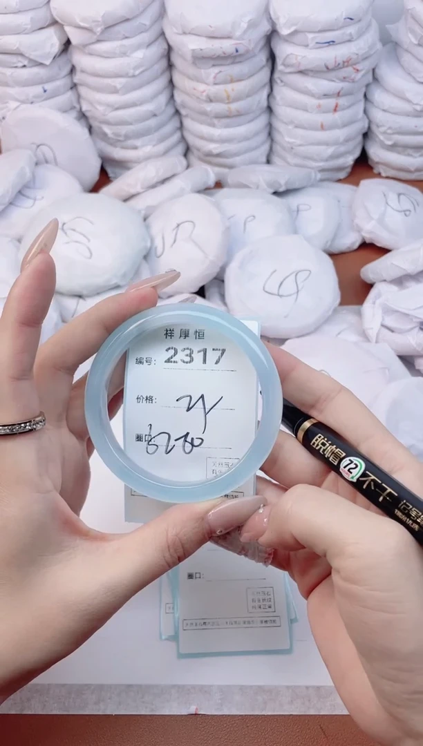 【闪购商品】玛瑙/玉髓手镯未镶嵌2317