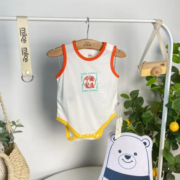 【2383】米乐熊 国潮背心包屁衣