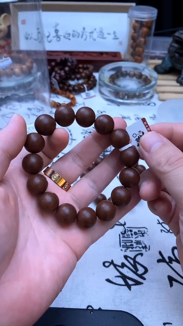 泥塑固元1.5好好没