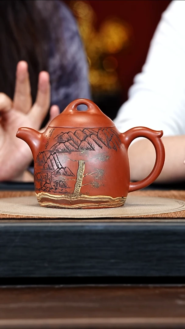 宜兴紫砂XL 红皮龙 秦权