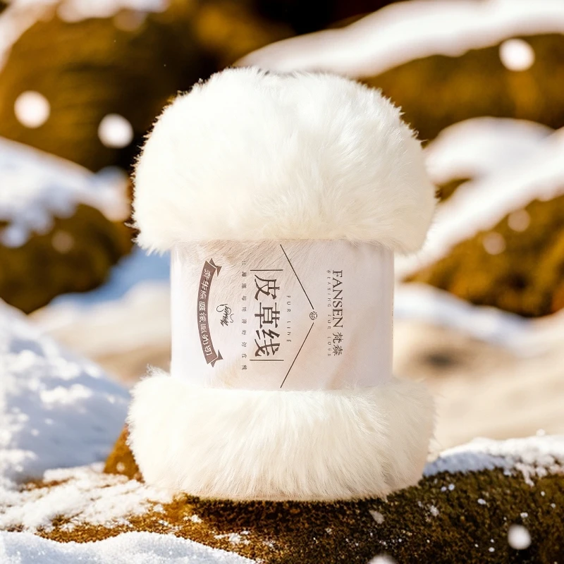 皮草线DIY手工编织毛线钩织拖鞋帽子仿貂皮皮草线手工编织