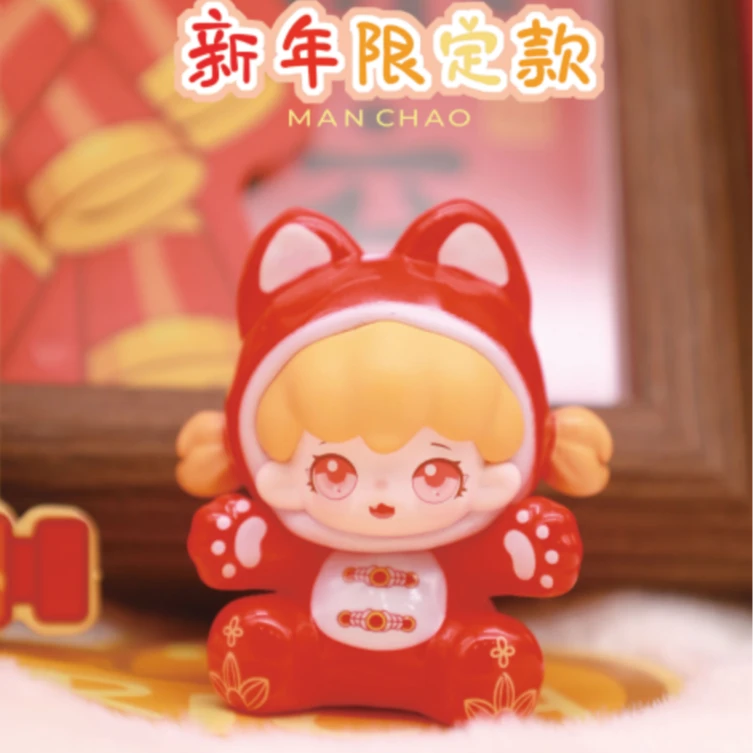 玩偶茶话会新年限定吊卡