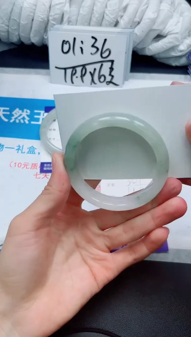 【闪购商品】石英质玉手镯未镶嵌301