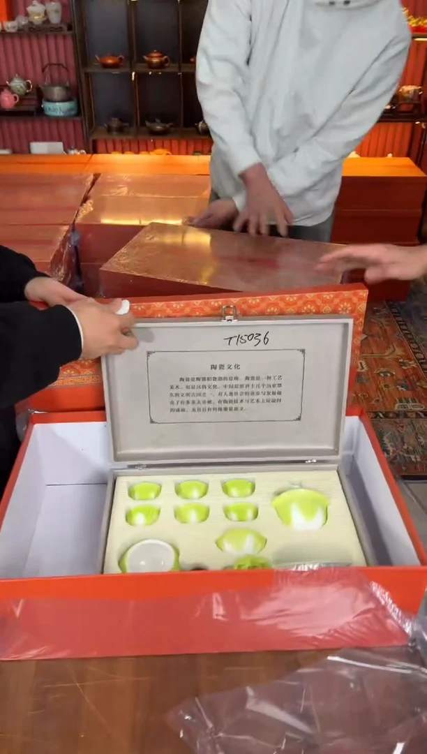 云雨斋茶具商品链接@@T150