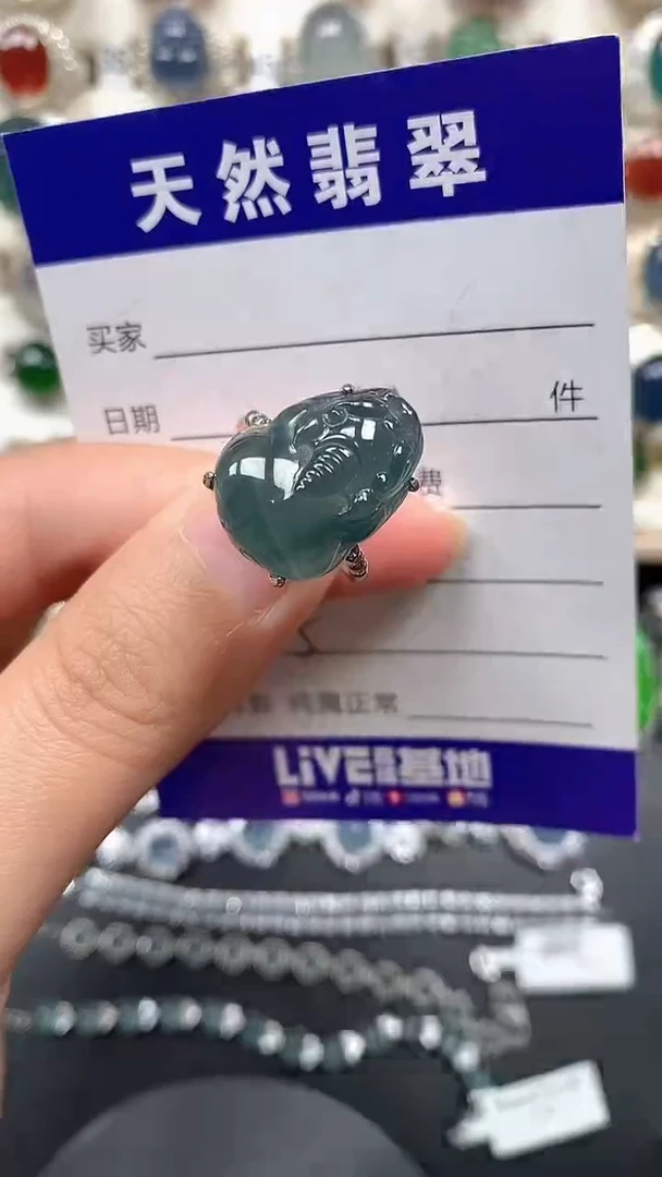 银S925镶嵌戒指翡翠75
