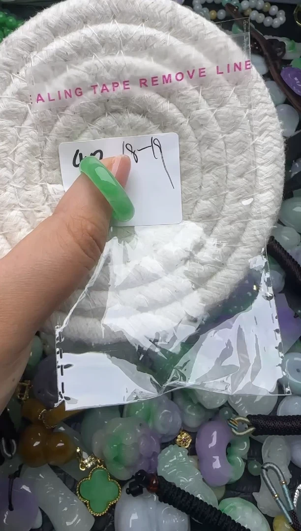 颈饰未镶嵌翡翠缅甸翡翠吊坠