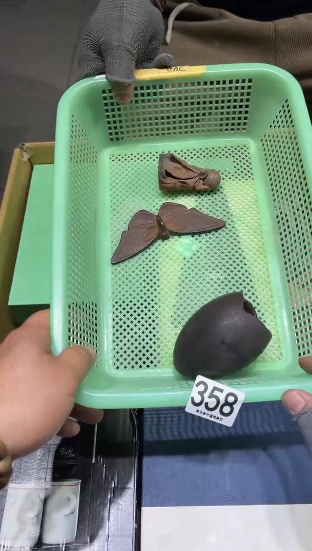 顽****3358   茶道零配