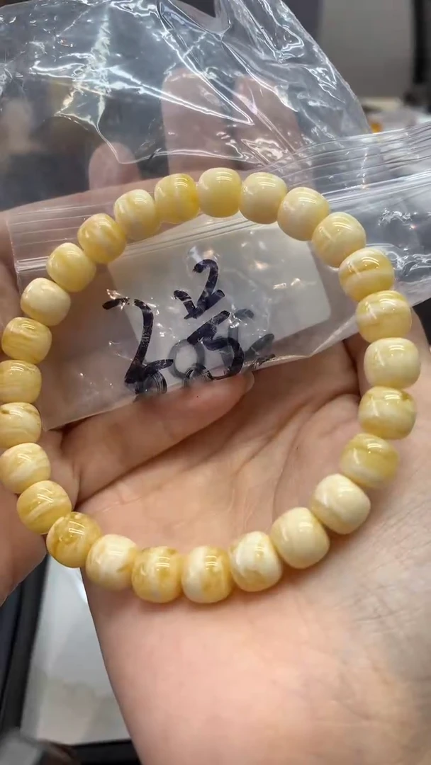 未镶嵌琥珀珠宝奇石2550