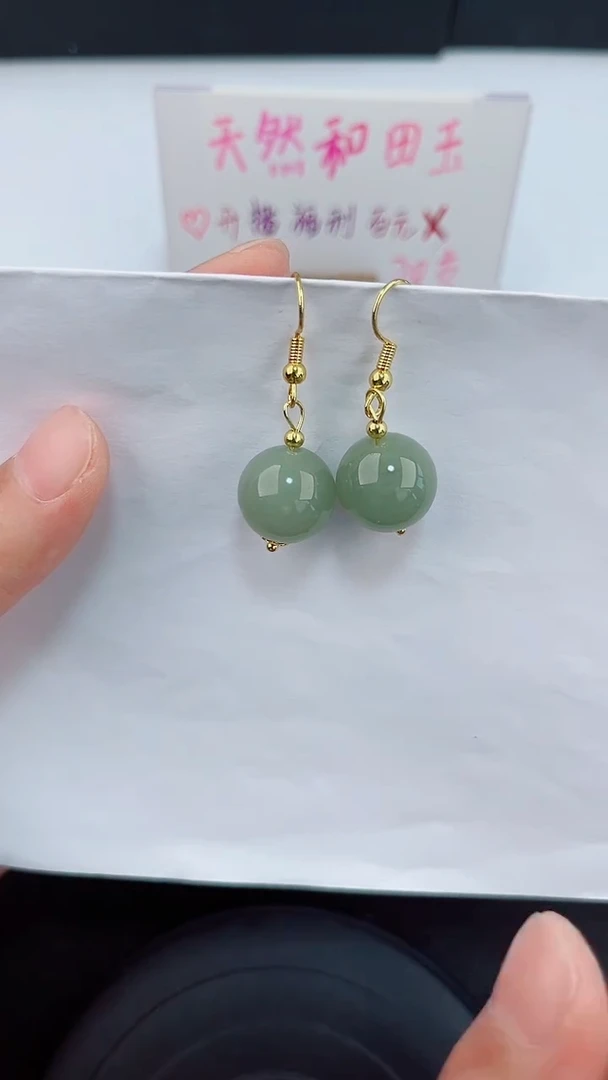 东陵石未镶嵌耳饰555岚钻微色差T