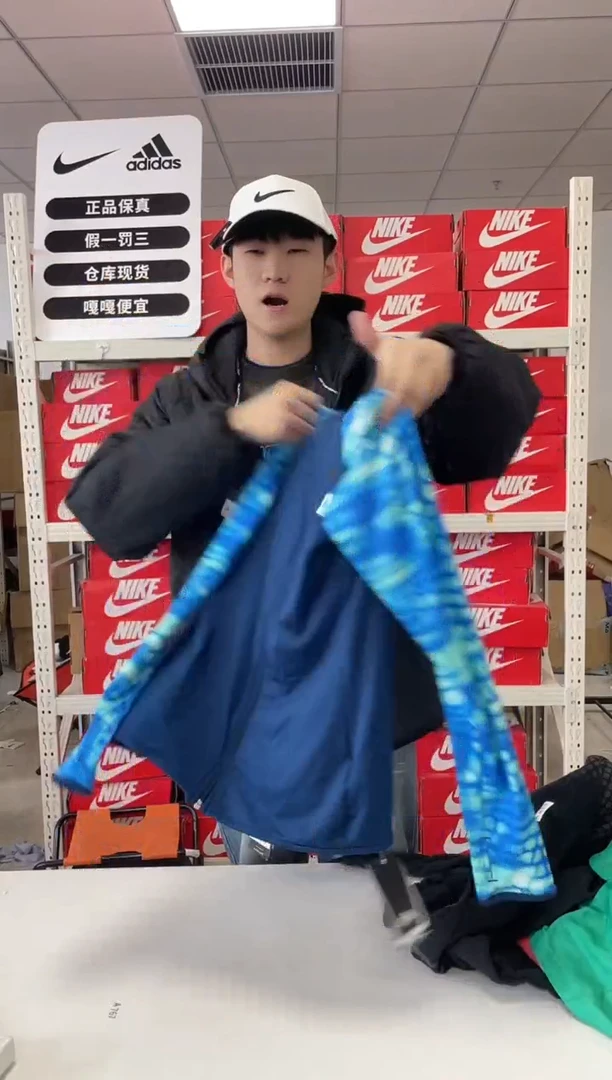 编199码闪购尺码  adidas/阿迪达斯卫衣卫裤以直播间过款为主