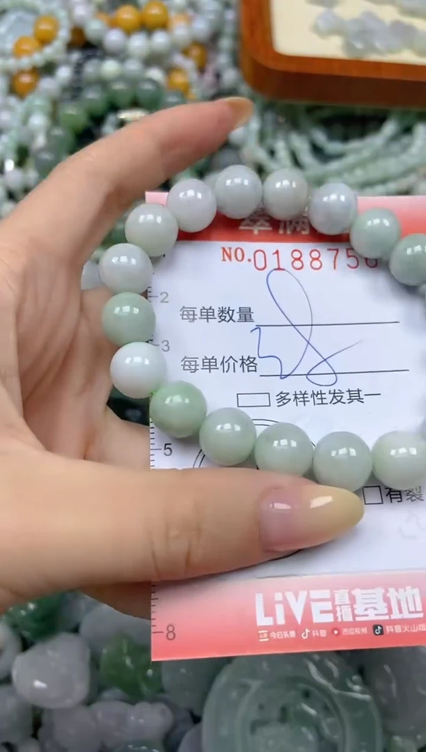 颈饰未镶嵌翡翠闪购0188756