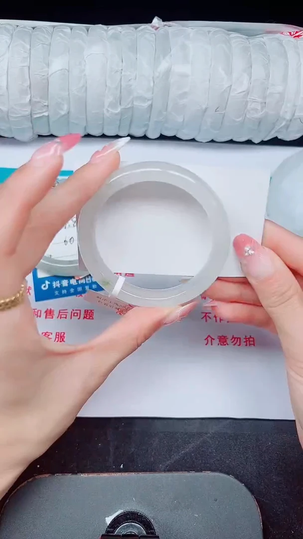 未镶嵌手镯石英质玉369-54/55