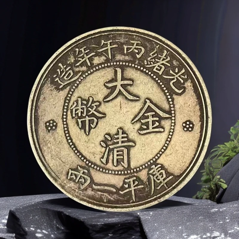 338【甄藏】精选手工复制仿古铜银复古纪念工艺摆件