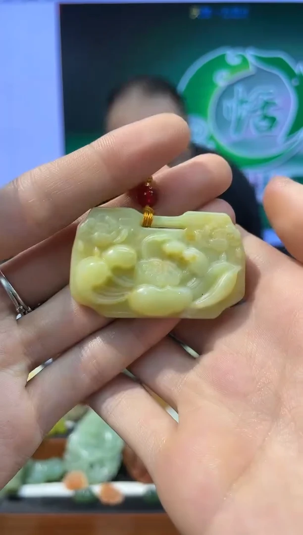 【闪购商品】岫玉吊坠未镶嵌·