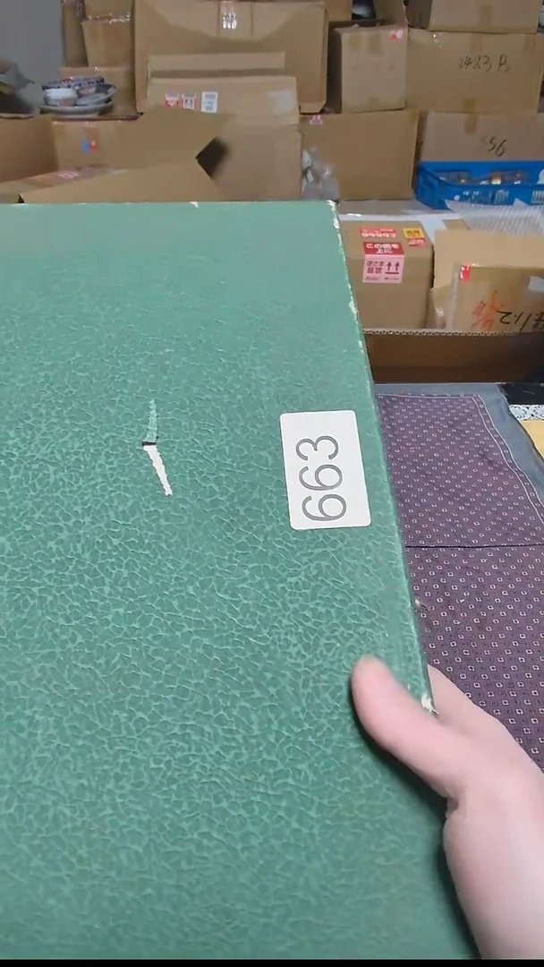 【闪购商品】杯小淼海外陶瓷工艺品