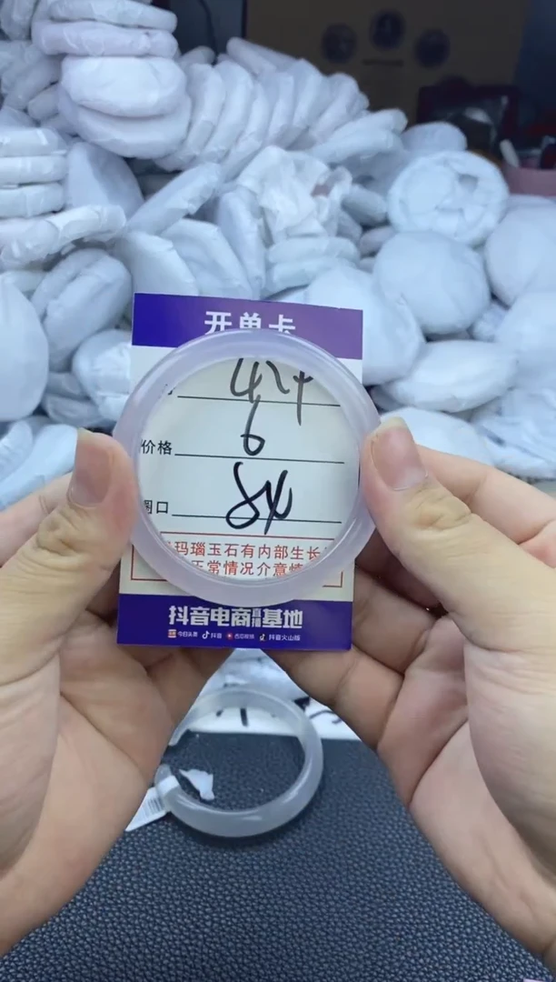 玛瑙/玉髓手镯未镶嵌429