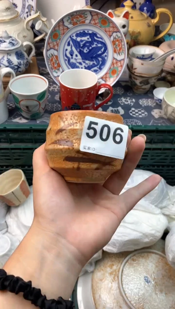 瓷片十*叔[○･｀Д´･ ○][○･｀Д´･ ○]