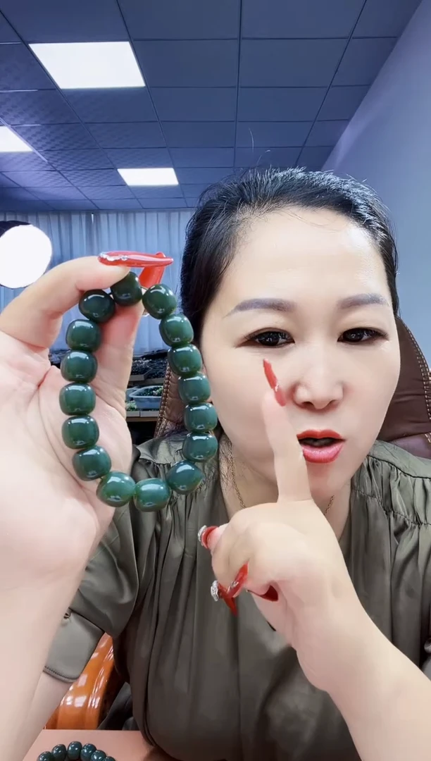 手串未镶嵌和田玉纯天然和田玉新疆且末商务蓝14