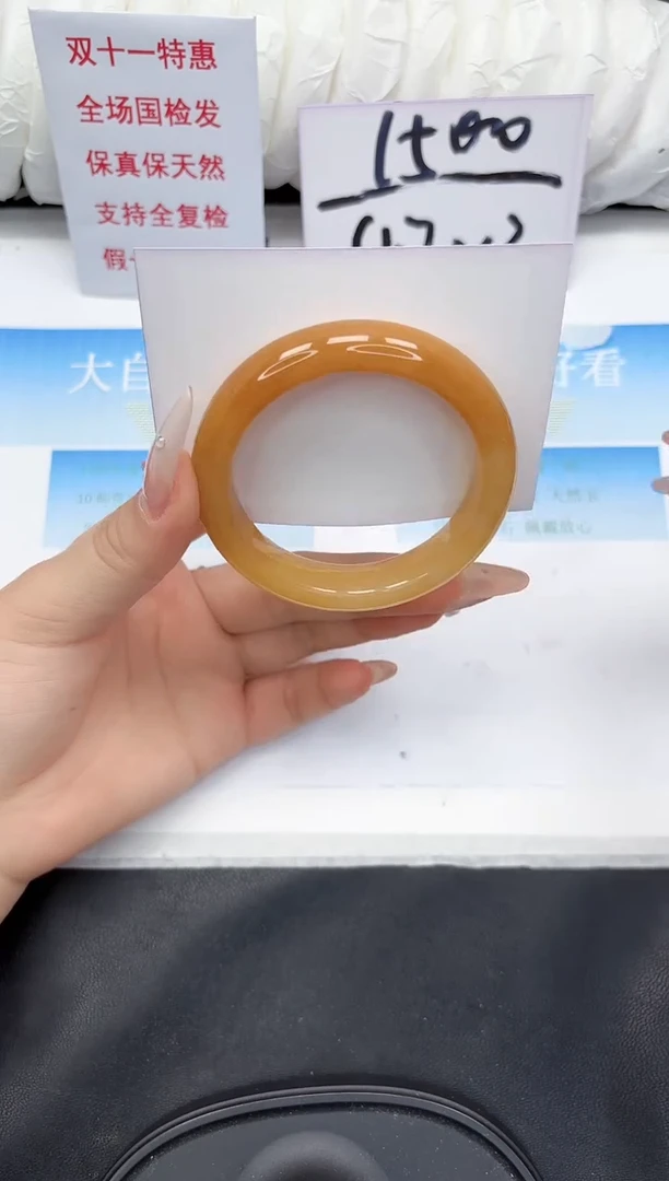 未镶嵌手镯石英质玉28-56