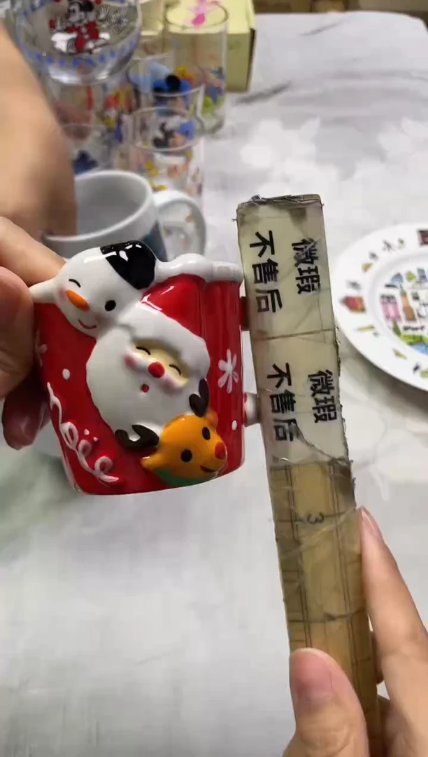 笑*376精美瓷器感谢选购