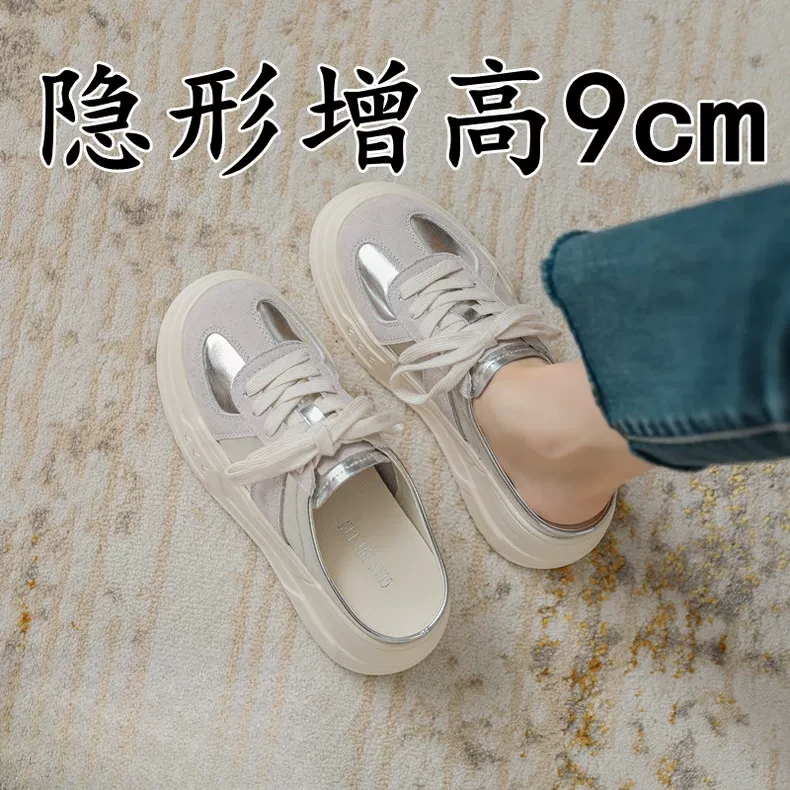真皮银色德训鞋女复古内增高女鞋厚底包头半拖鞋一脚蹬懒人穆勒鞋