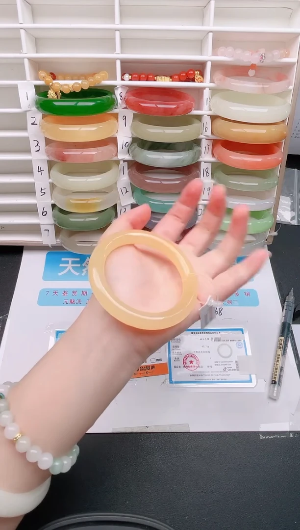 石英质玉手镯未镶嵌219
