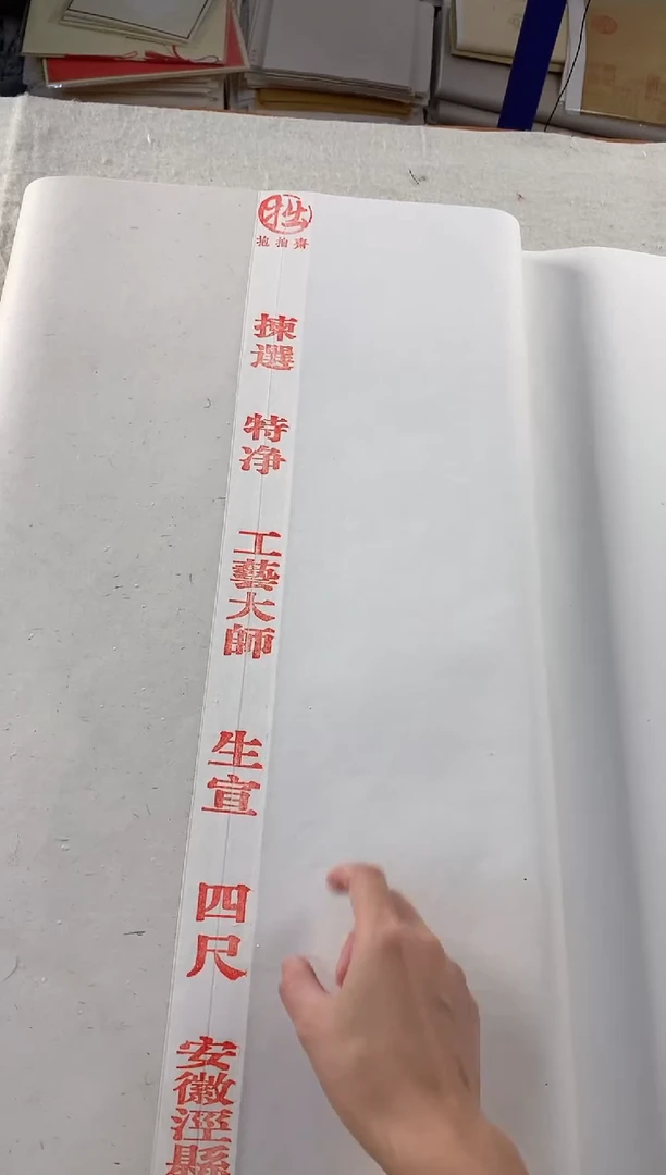 方*36元预存款链接