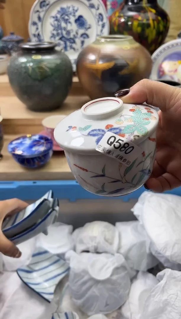 【闪购商品】瓷片580qqqqqqqqqqqq