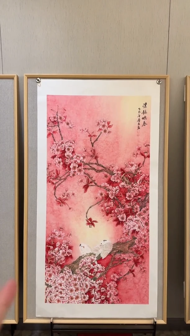 国画55李庆友大易美术馆本人作品