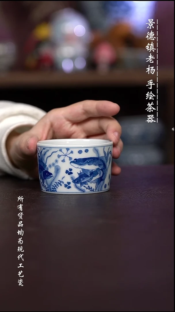 微瑕福利 现代瓷