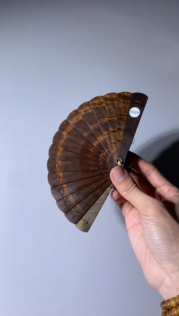 【闪购商品】金丝楠502号10cm金丝楠迷你扇