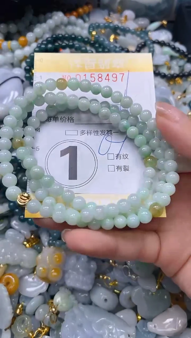 翡翠未镶嵌颈饰闪购0158497多样性发其一