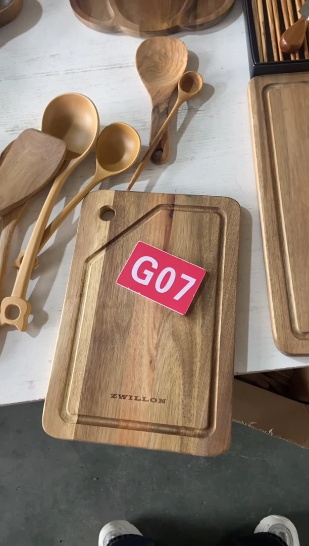 【闪购商品】2025/3/14 G07