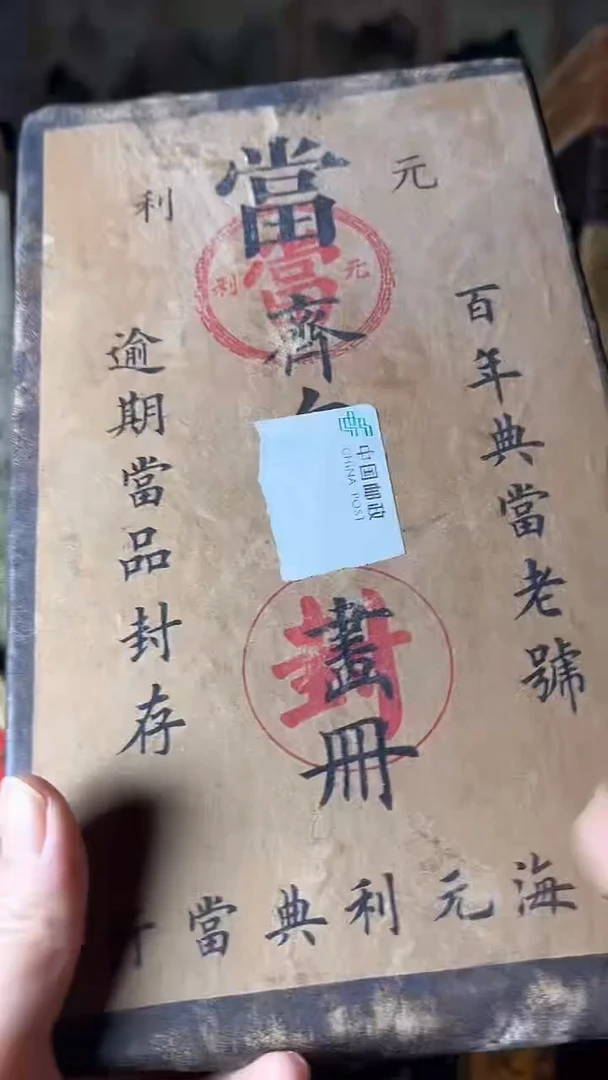 【闪购商品】核桃手串/手链核桃雕核桃雕核桃雕
