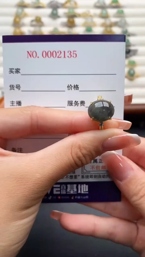 银S925镶嵌戒指翡翠666666+2
