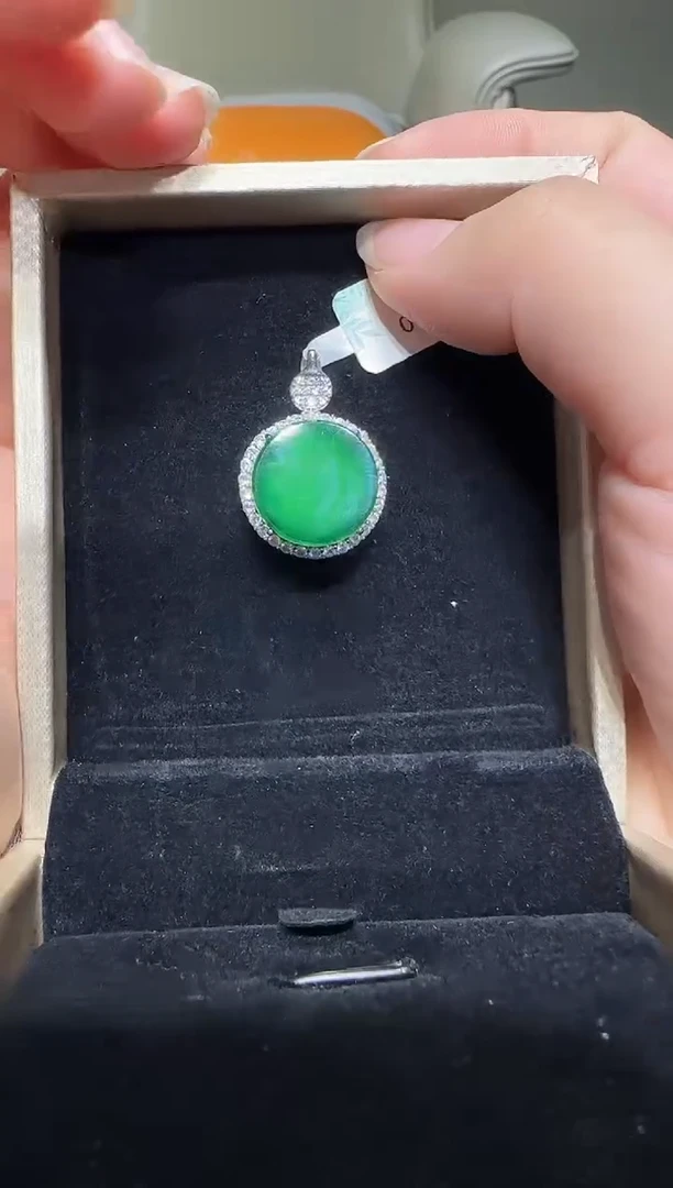 【闪购商品】翡翠吊坠(不含链)银S925镶嵌翡翠无事牌