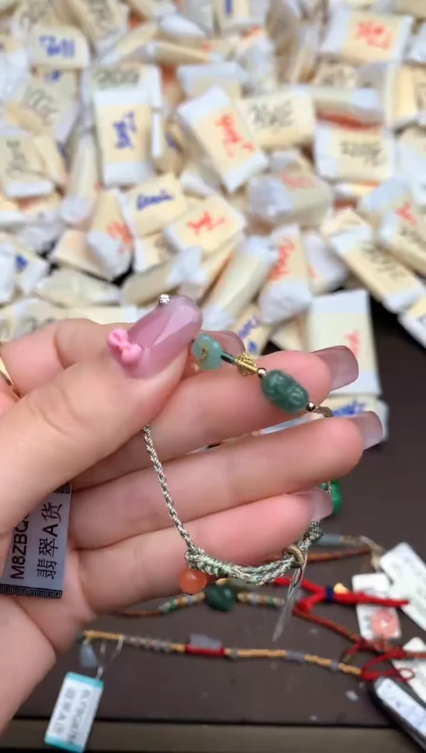 【闪购商品】翡翠手绳未镶嵌 —