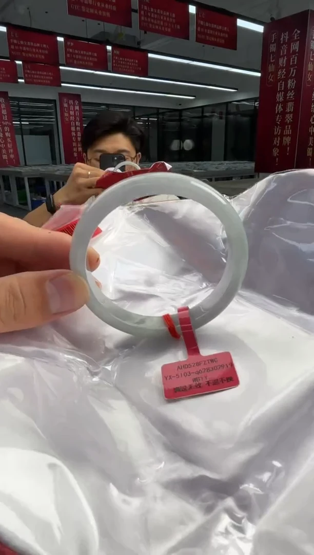 未镶嵌手镯翡翠翡翠手镯10