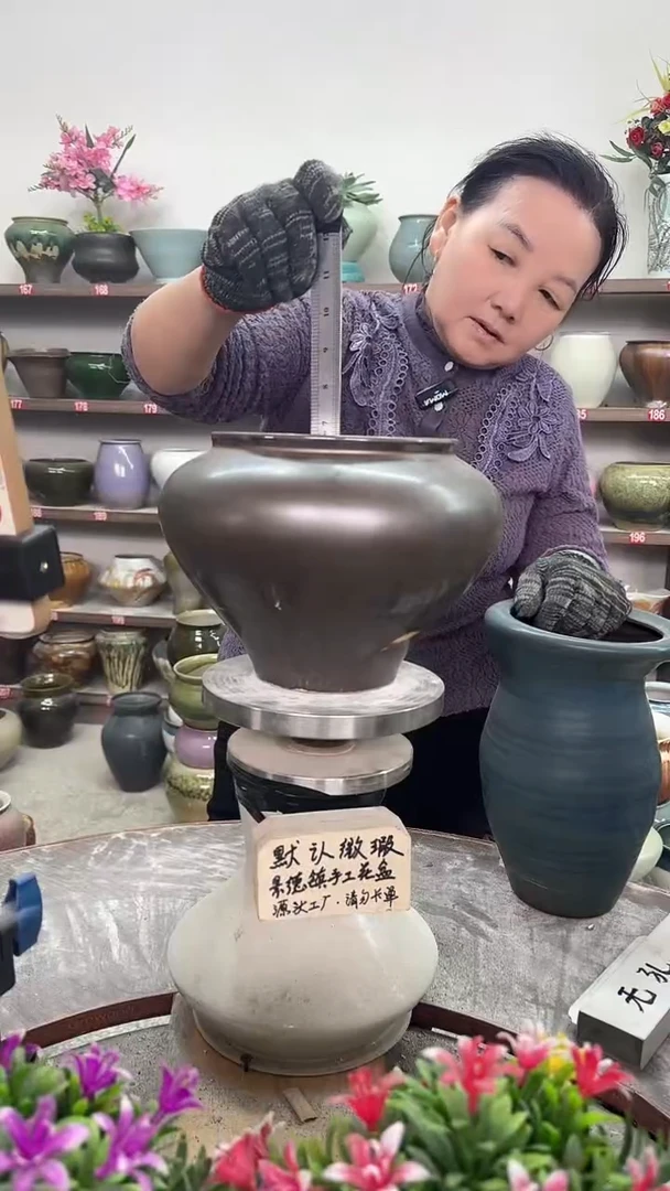 11月3号-高18口16瑕