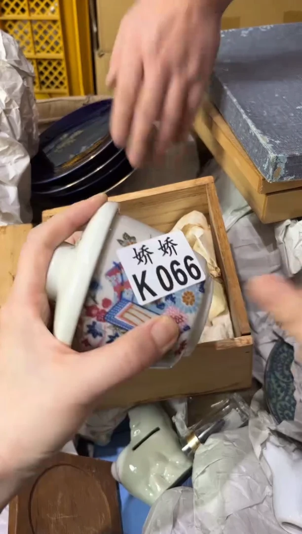 瓷长*起066 长风起 长风起 长风起