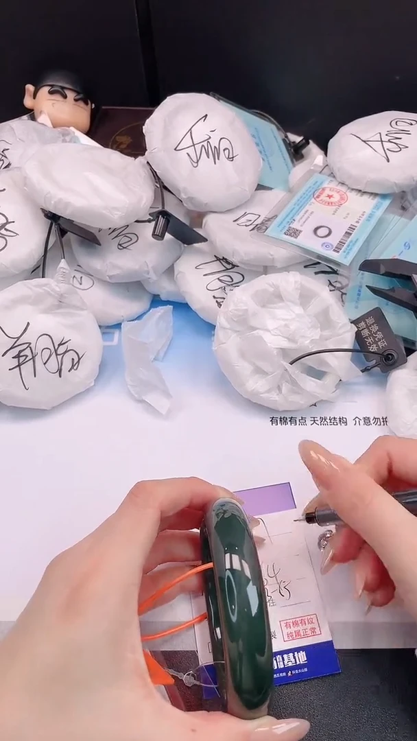 未镶嵌手镯和田玉22H97-64