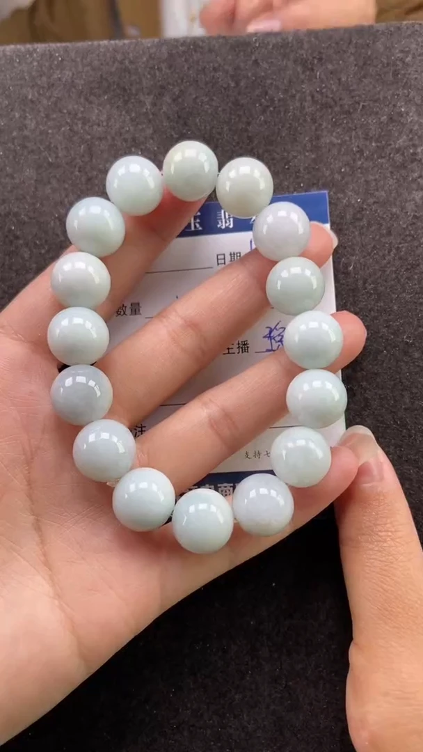 【闪购商品】翡翠颈饰未镶嵌多人手串