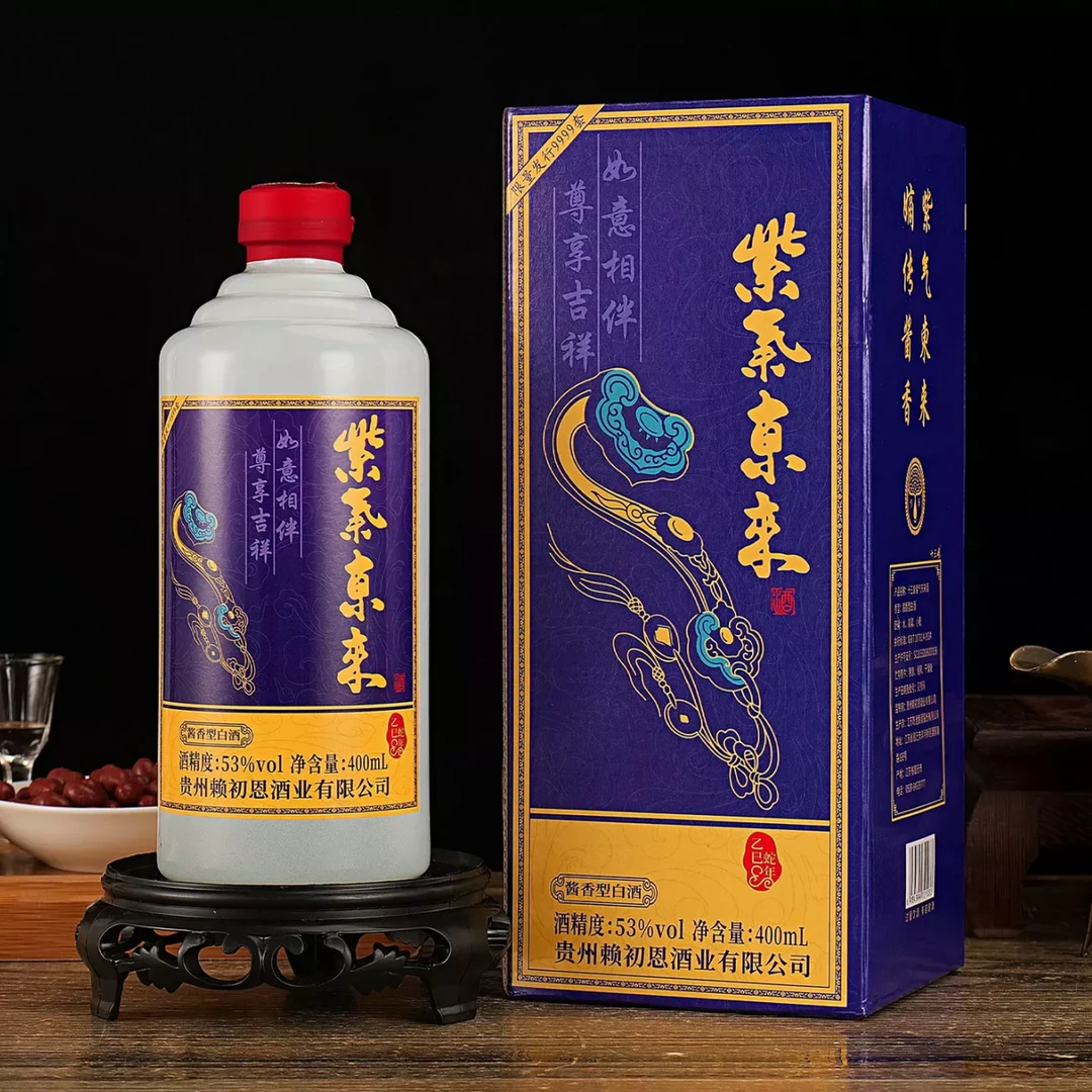 十三娘紫气东来53度酱香型白酒400ML单瓶装【M】53度