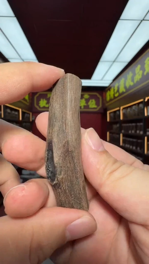 沉香吊坠多样性发一