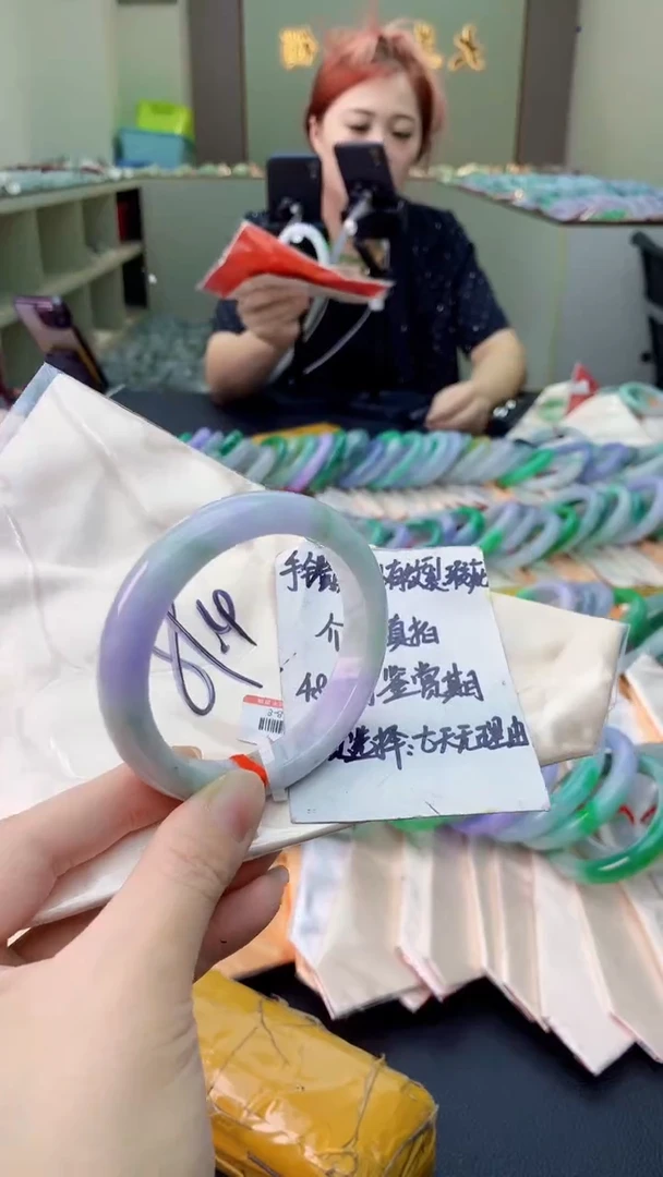 翡翠手镯未镶嵌0600101574