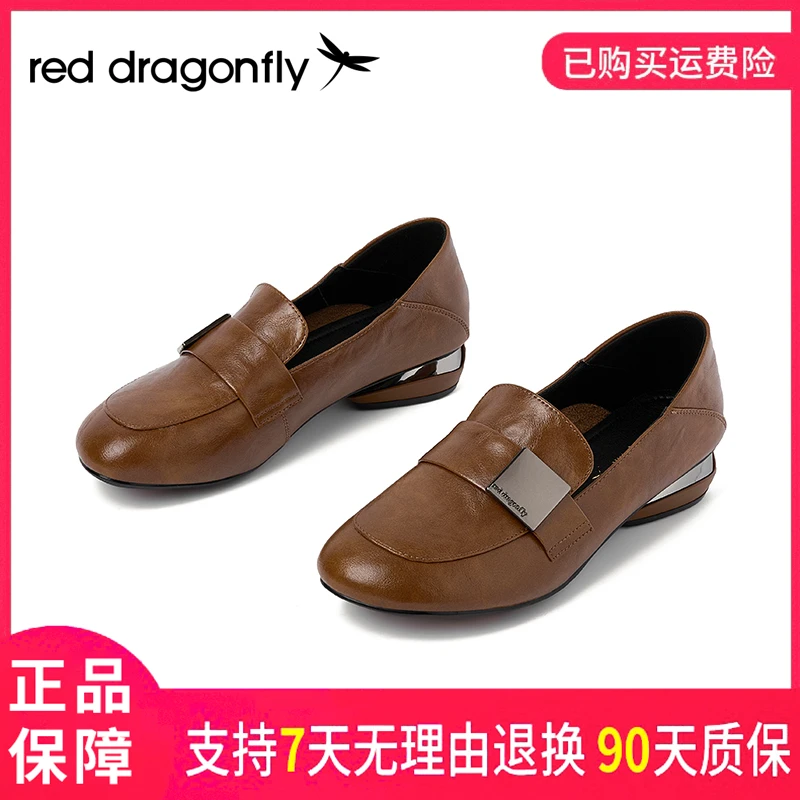 红蜻蜓春季舒适简约时尚百搭复古法式英伦风软底套脚粗跟圆头单鞋
