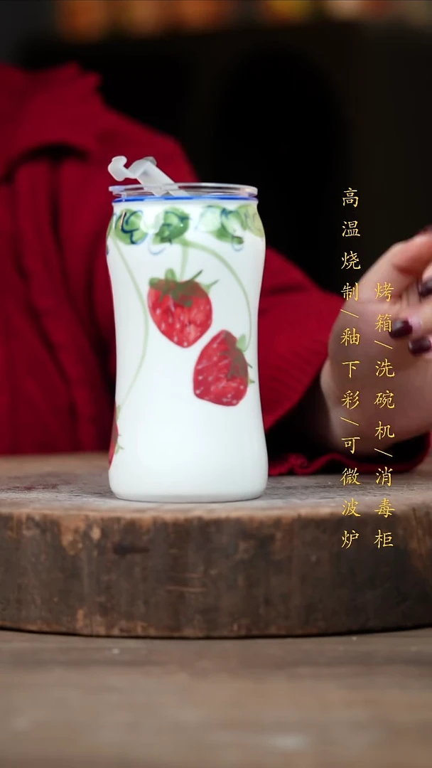 瓷片景德镇高温釉下彩（食品级）